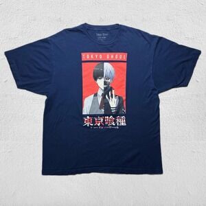 Funimation Tokyo Ghoul Ken Kaneki Graphic Tee Shirt Navy Blue XL